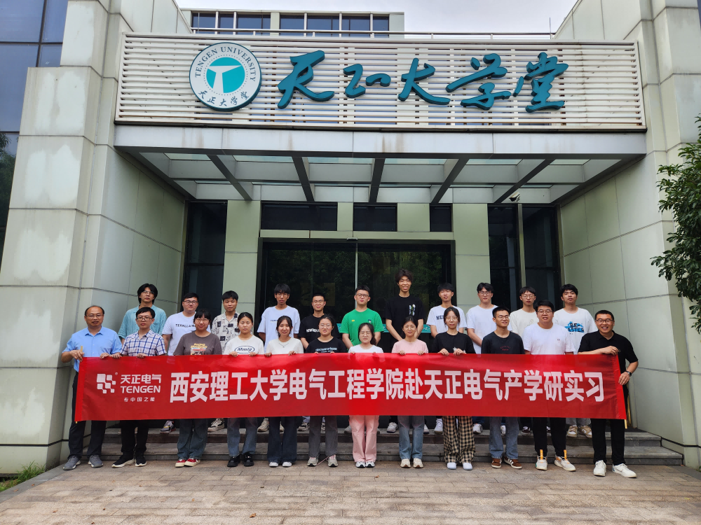 图片 4(1).png