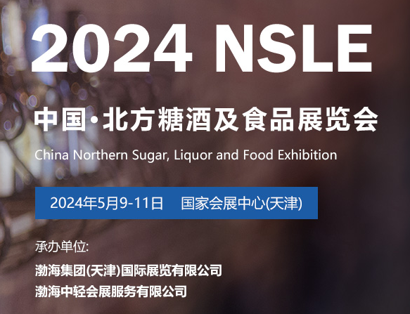 微信图片_20230902101910.png