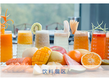 微信图片_20230902102757.png