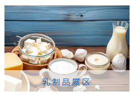微信图片_202309021027571.png