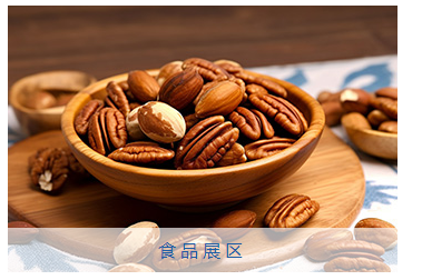 微信图片_20230902102756.png