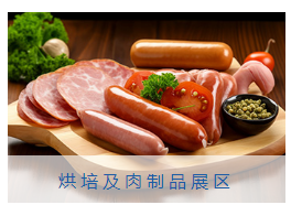 微信图片_202309021027573.png