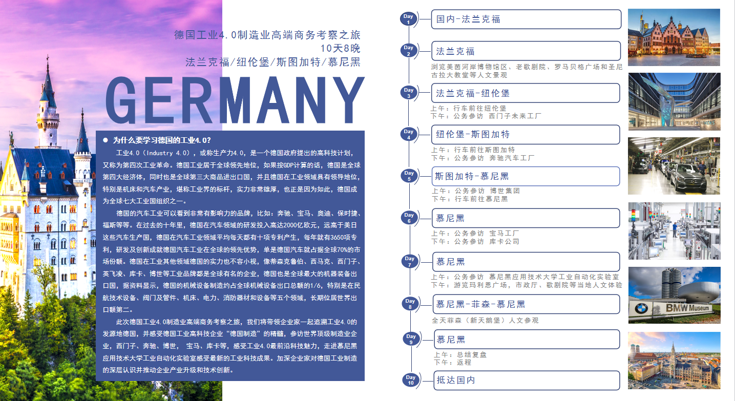 微信图片_20231011120504.png