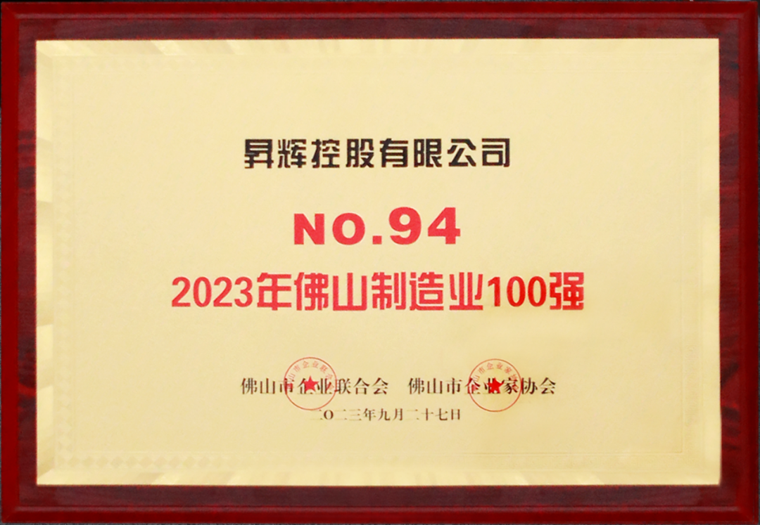 图片 2.png
