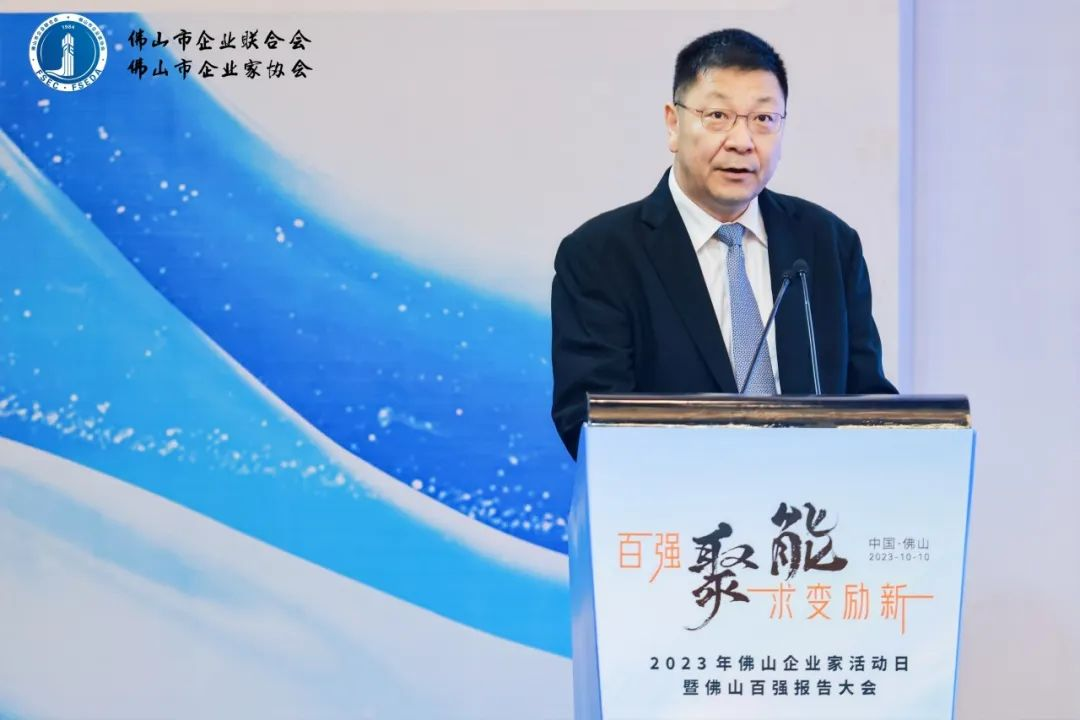 图片 3.png