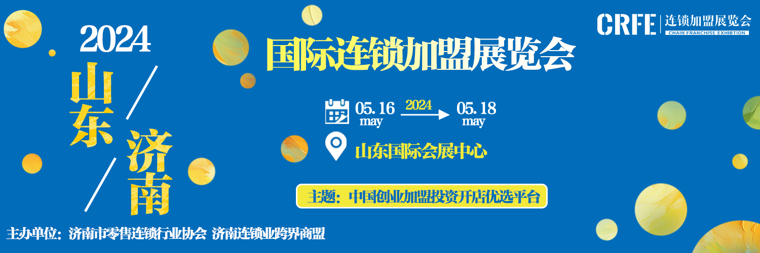 微信图片_20230908091038.png