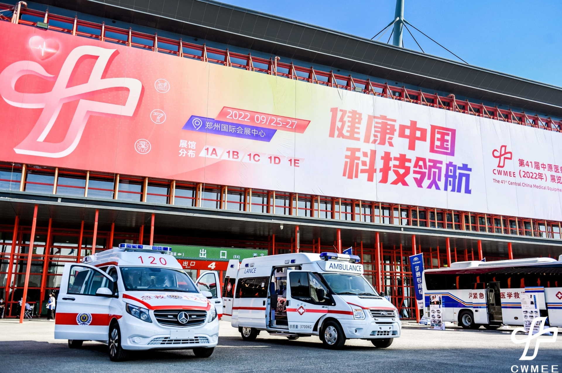 微信截图_20231019115228.png