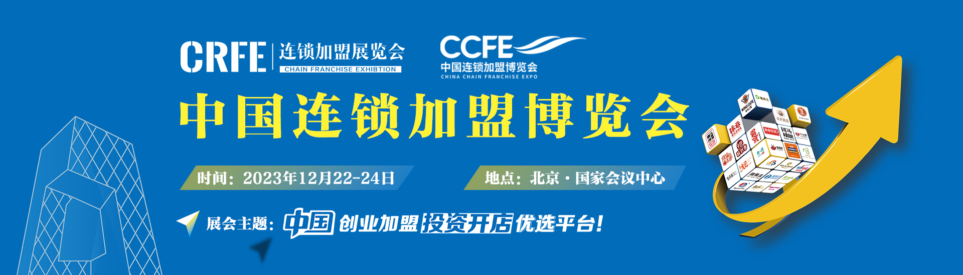 大图.png