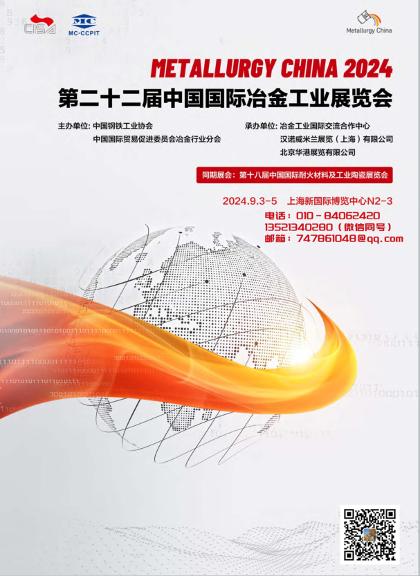 c829795167623ab5fcafa3611bd8c23.png