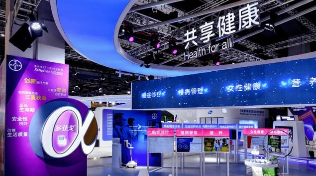 微信截图_20240814105202.png 微信截图_20240814105202.png