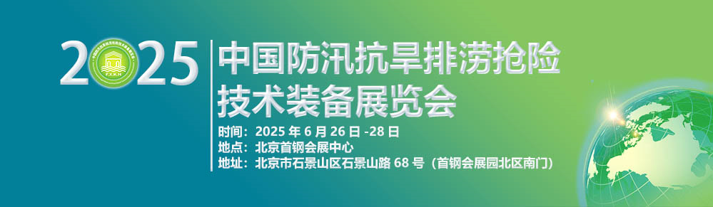 微信图片_20240913094036.png
