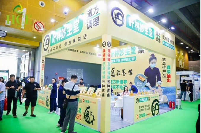 微信截图_20240923092024.png 微信截图_20240923092024.png