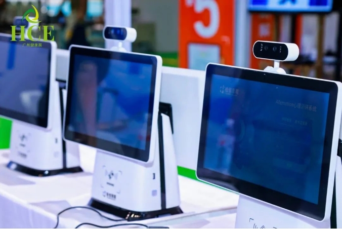 微信截图_20240923092043.png 微信截图_20240923092043.png