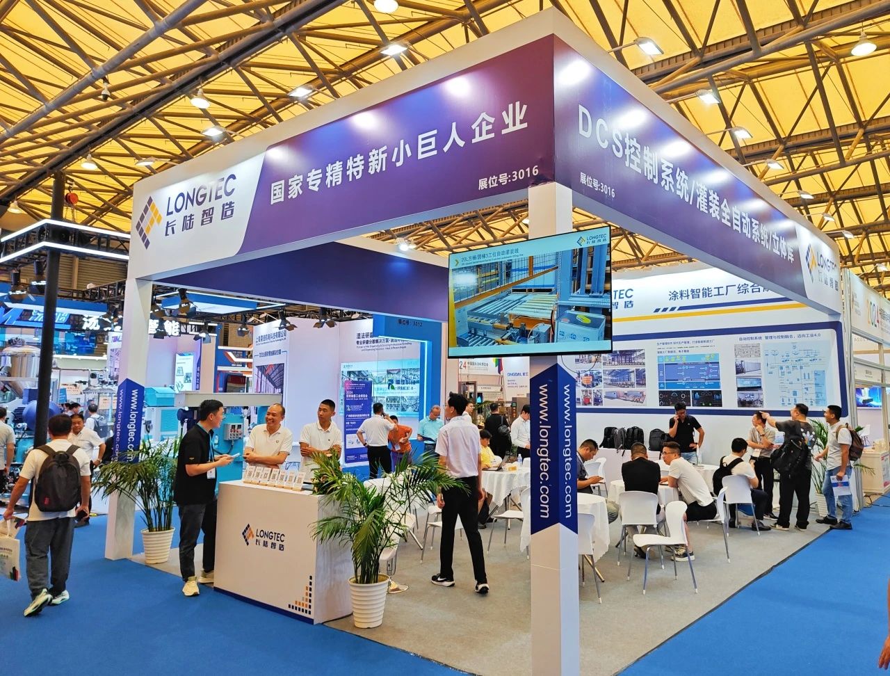 2025上海国家涂料展展商动态｜江西广源入围“2024江西制造业民营企业100强”榜单