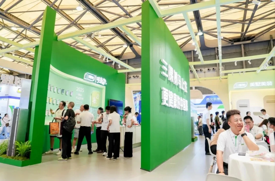 主办方新发布2025上海国际涂料展览会（展会时间：2025年9月3-5日）