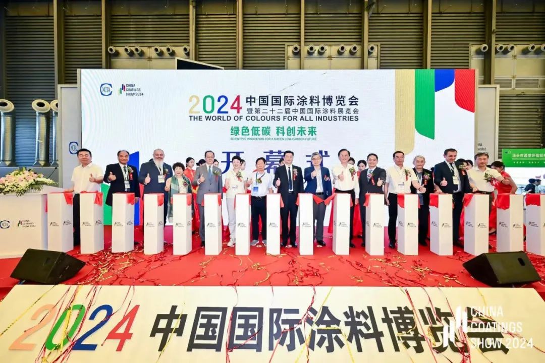 涂料行业盛会！2025第二十三届中国国际涂料展览会（主办方： 中国涂料工业协会）