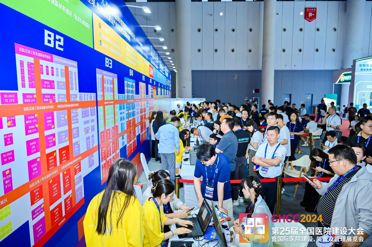 CHCC官宣-2025武汉国际医院暖通电气及弱电系统建设展【主办时间及地点】