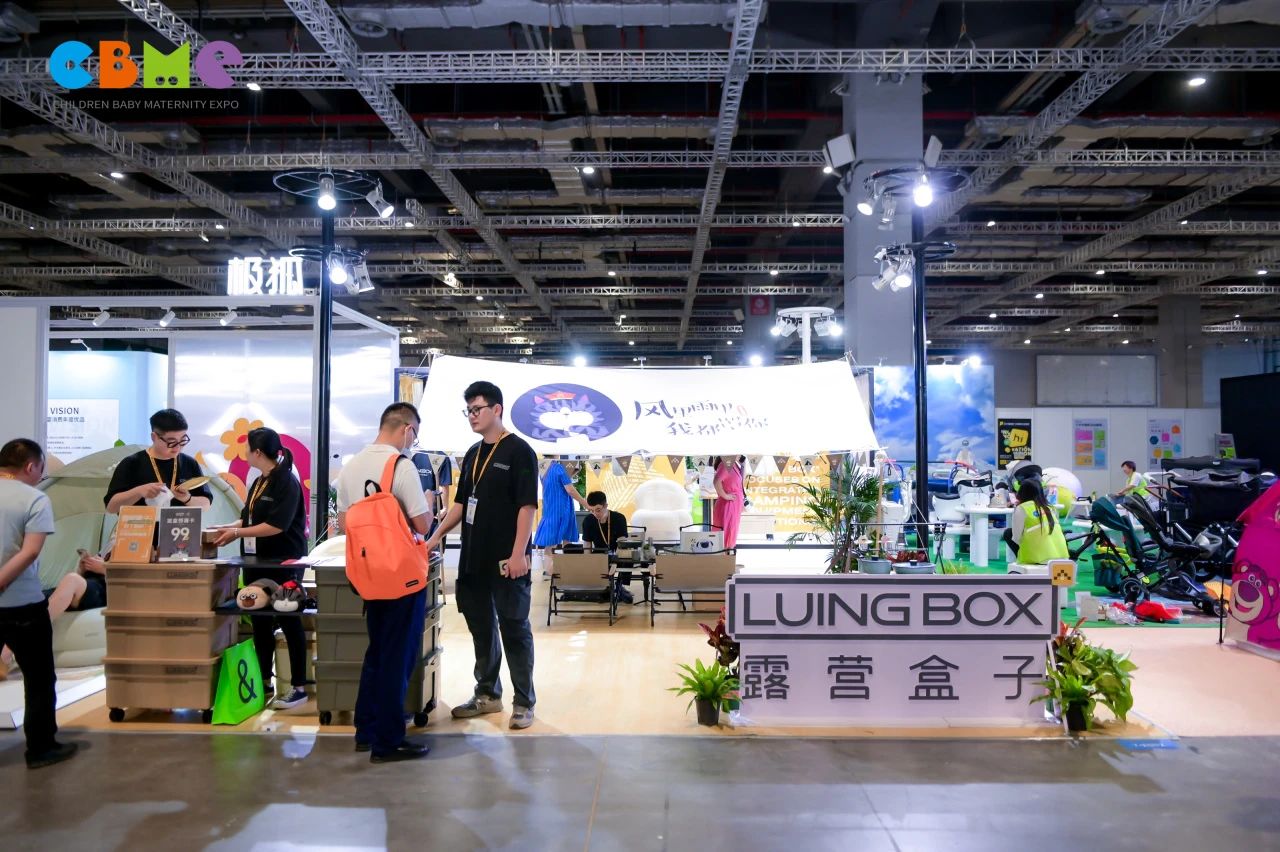 2025中国上海孕婴童展