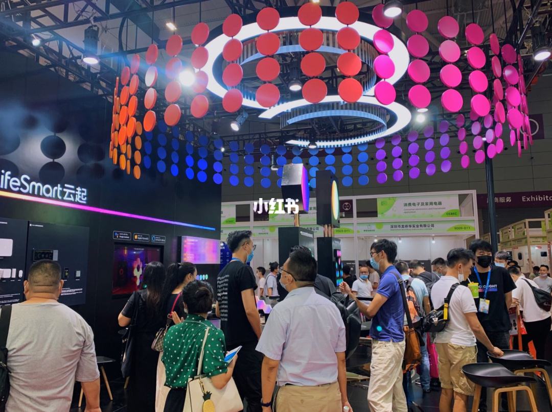 2025深圳电商展