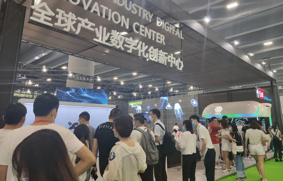 2025广州AR展览会