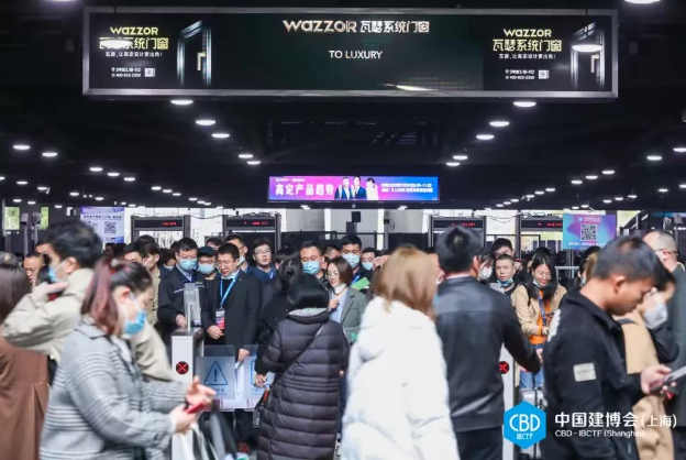 重磅！2025中国建博会（上海）——打造一场华东地区的设计趋势交流盛会，助力中国设计产业向高质量发展迈进。