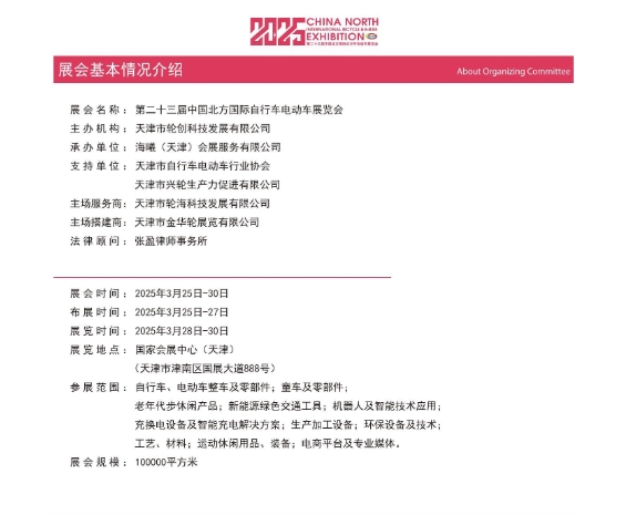 微信截图_20250305114348.png