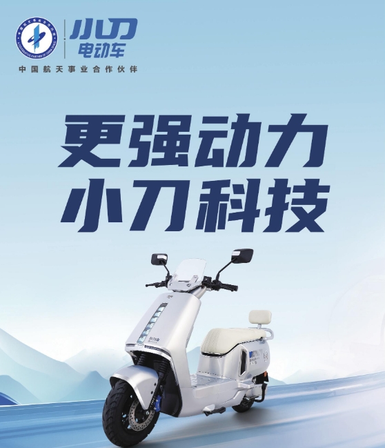 微信截图_20250305114428.png