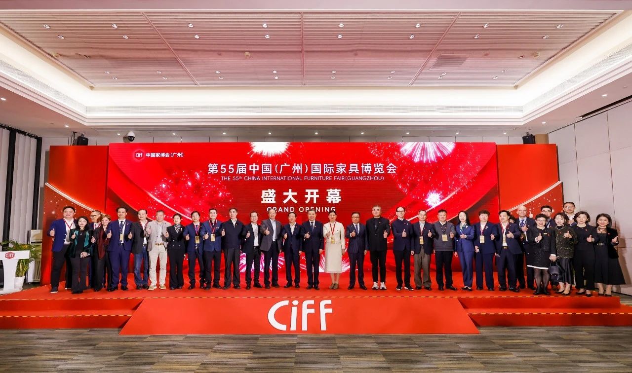CIFF广州家具展 | 「家」音如潮——家页传媒：在2025广州家博会到看家居行业全景新生态