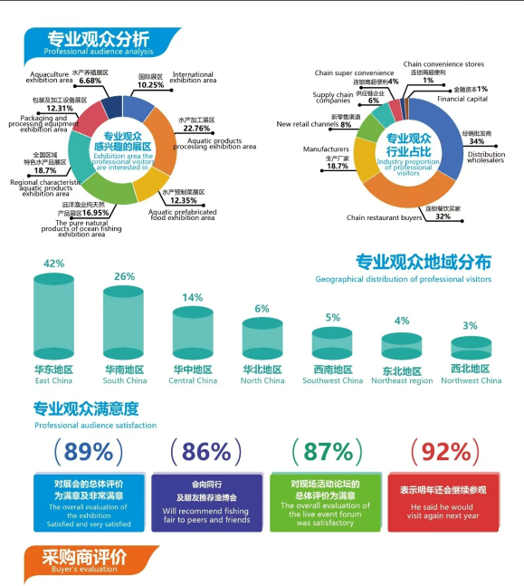 微信图片_20250228225902.png