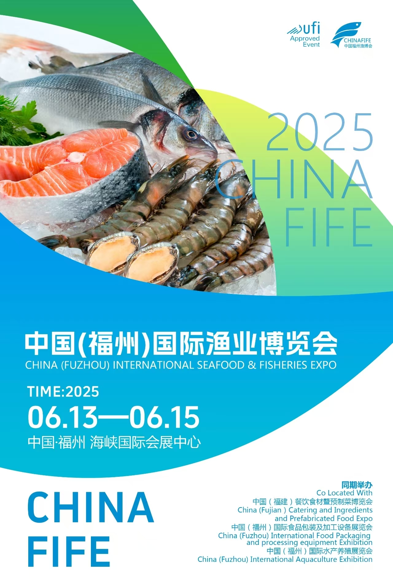微信图片_20250227001614.jpg