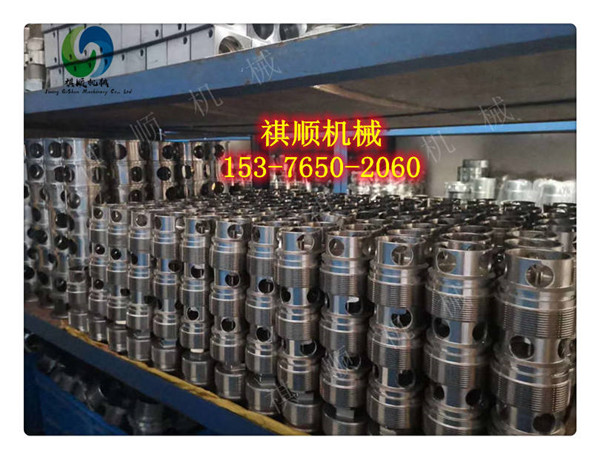 配件093.jpg 配件093.jpg