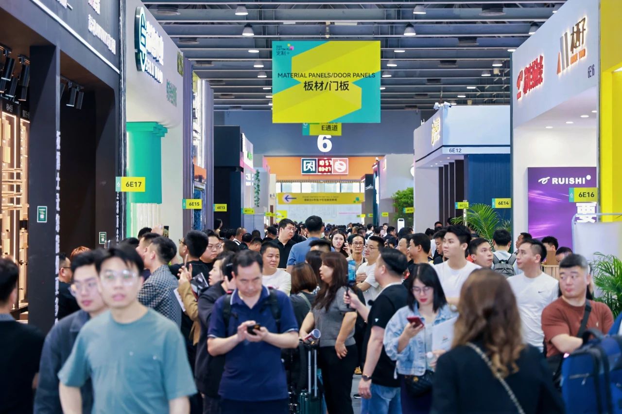 官方发布！2026广州整家定制展【高端定制系统门窗展区】展会招商全面启动