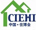 2025北京厨房卫浴卫生间装配式装修内装工业化展览