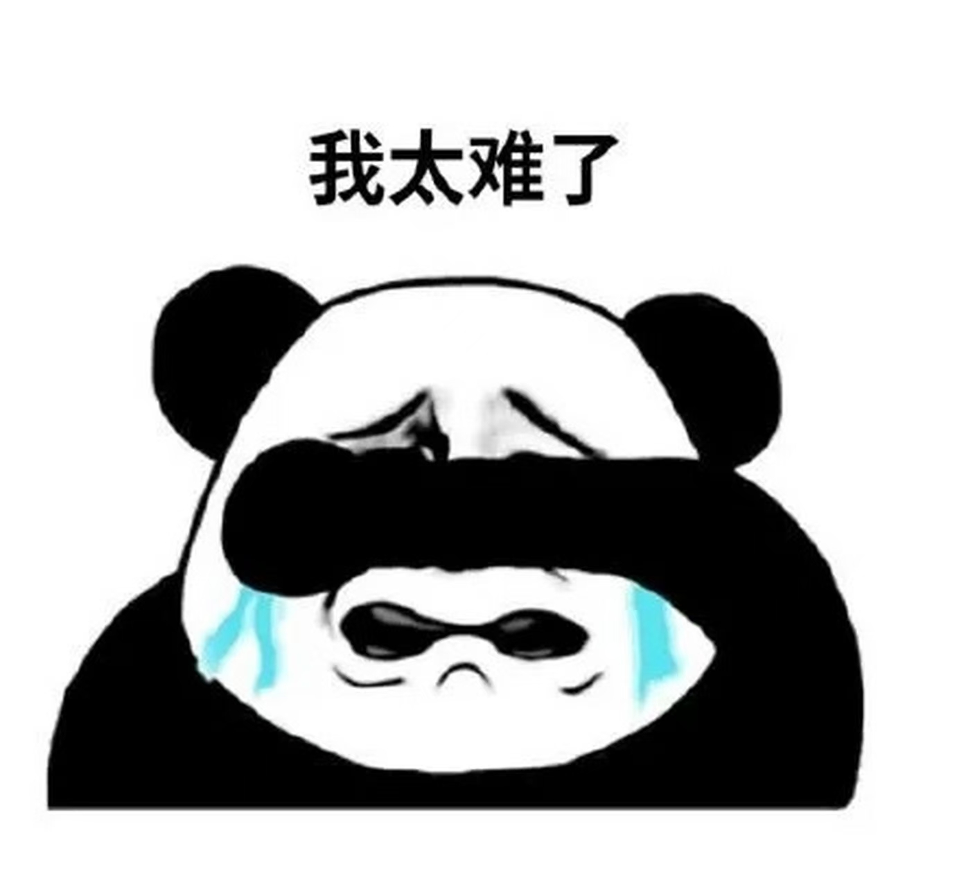 国诚投资是正规公司吗？是骗局不可信，只为忽悠交服务费，误导性宣传，退款流程公布！