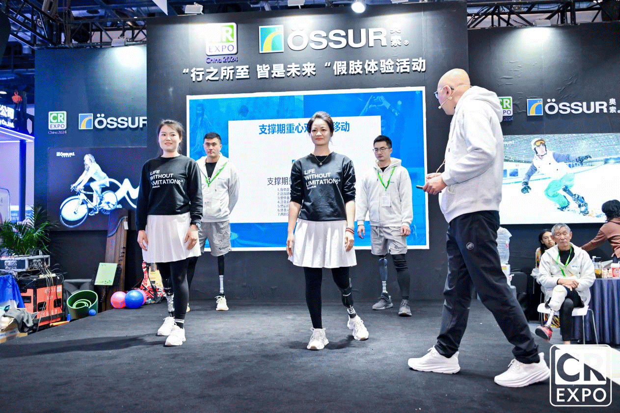 8-C端活动.gif