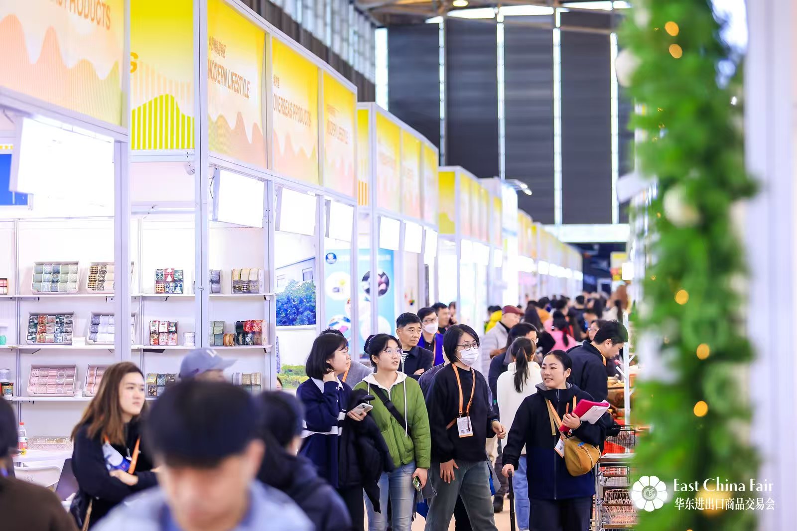 上海华东进出口商品交易会.jpg 上海华东进出口商品交易会.jpg