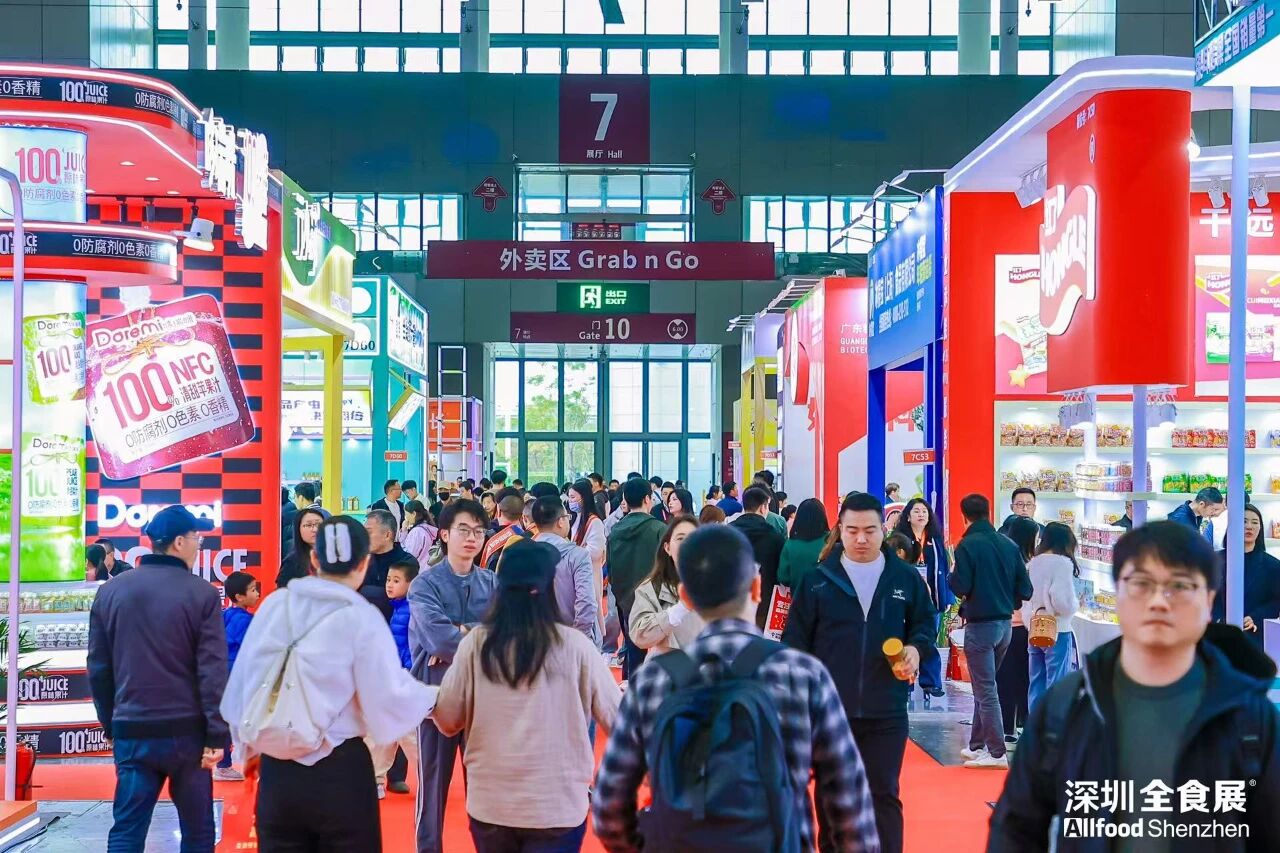 深圳全食展（2026年3月6-8日）