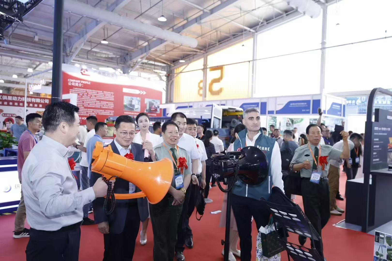 2026年丝路矿业合作论坛及中国新疆国际矿业与装备博览会