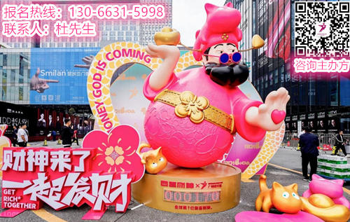 欢迎加入2026广州设计周（欢迎联系主办方）