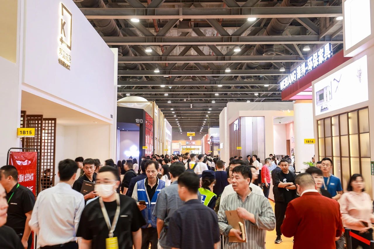 官宣2026广州定制家居及轻高定展览会（时间+地点+位置预定）