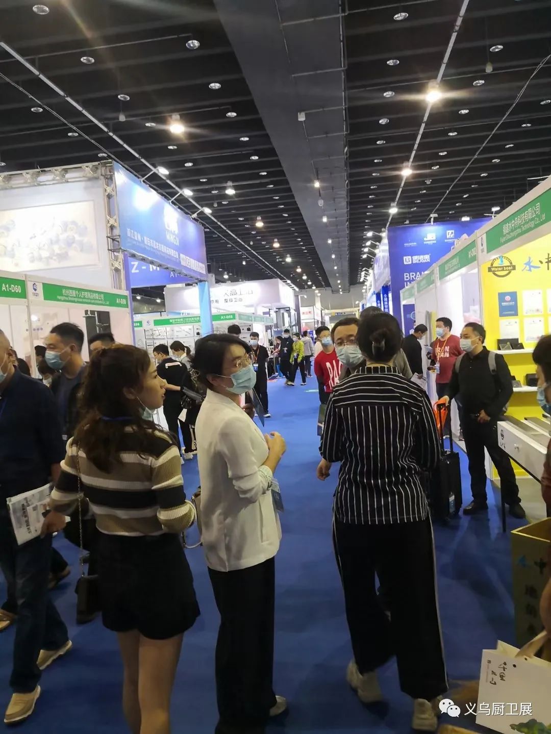 欢迎参加：2026义乌卫浴洁具展览会（主办报名通道）