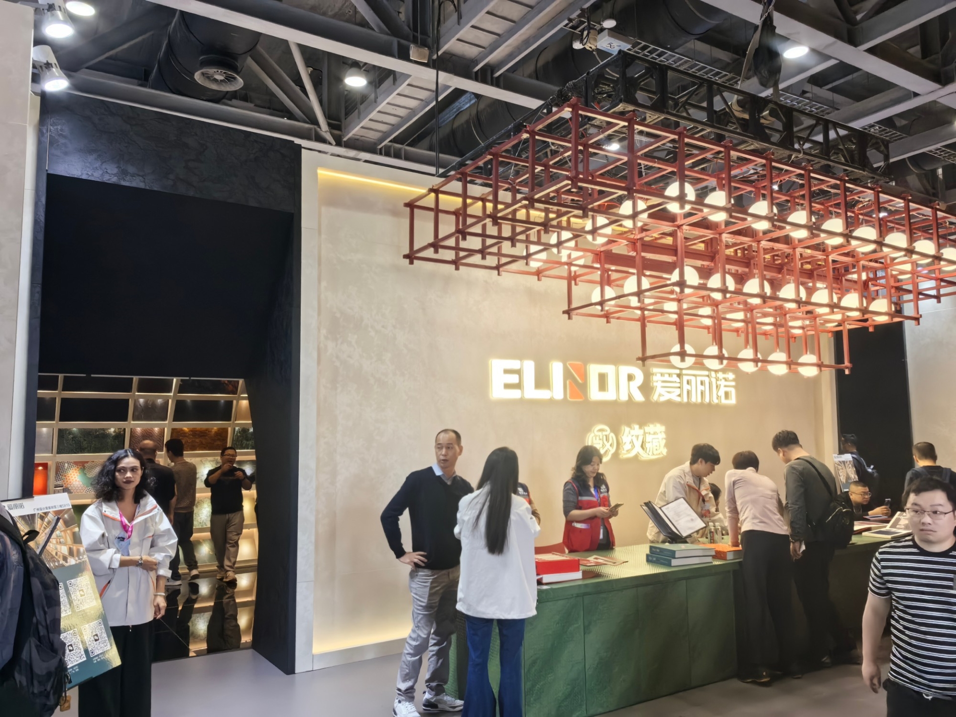 主办方新发布【2026广州设计周】国际定制雪茄柜展