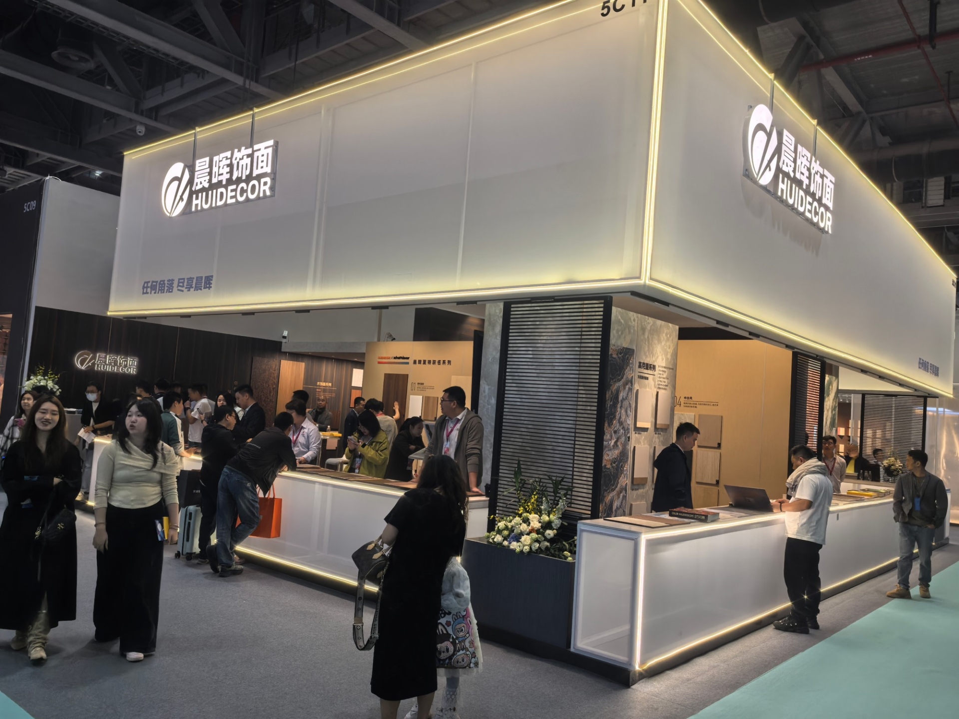 主办方新发布【2026广州设计周】国际石材岩板展