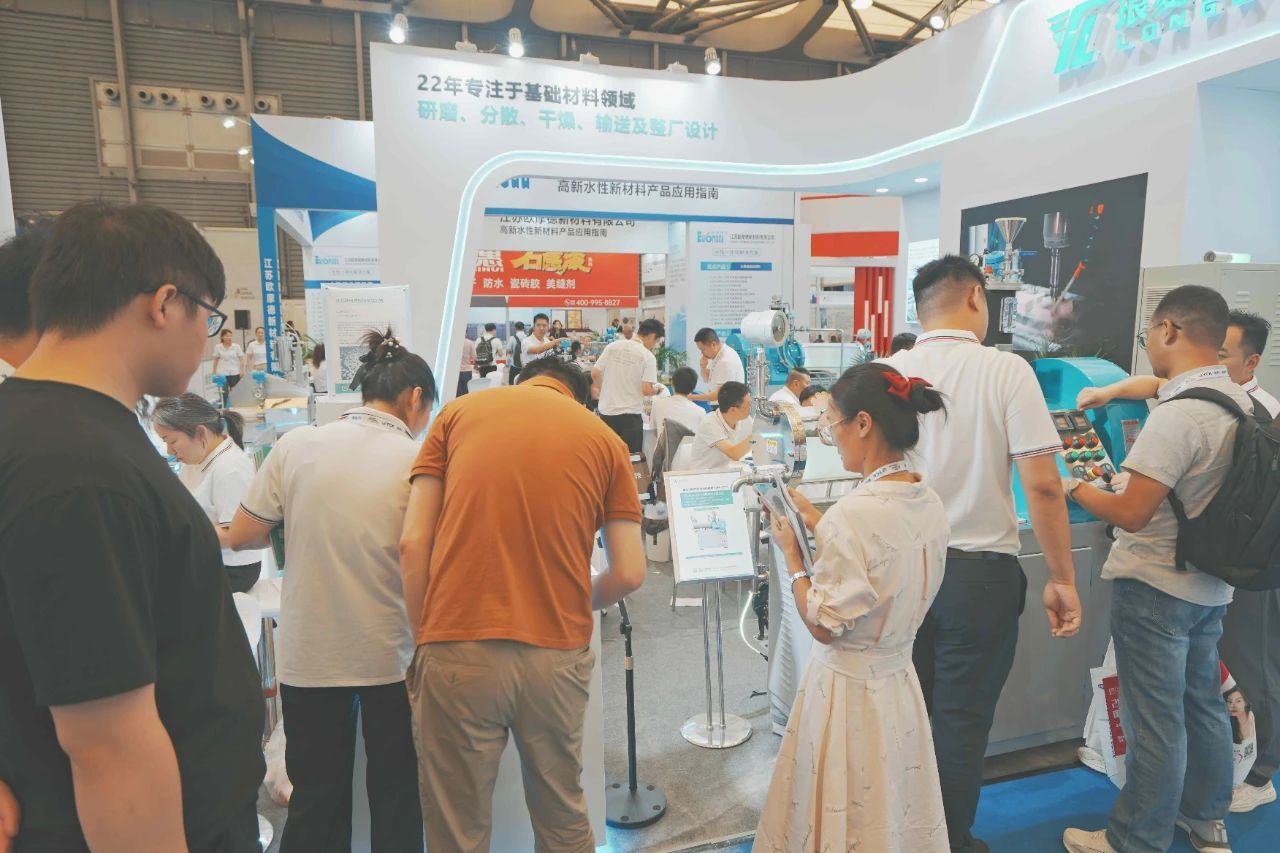 上海涂料智造设备展2026第二十四届中国国际涂料展览会【官方报名电话】