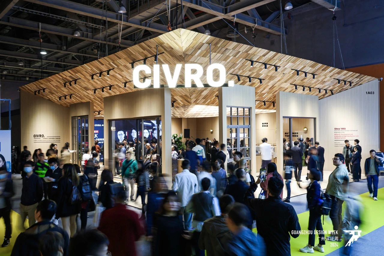 来中国看广州设计周_2026广州设计周【建筑陶瓷展】