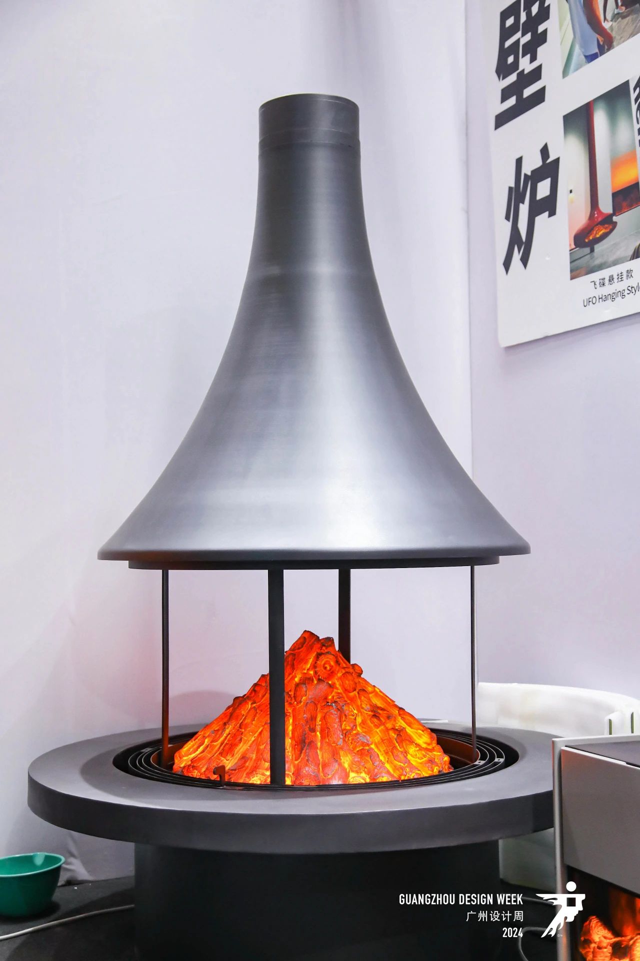 幸福相聚：2026广州设计周（广州别墅壁炉展） 参展请咨询