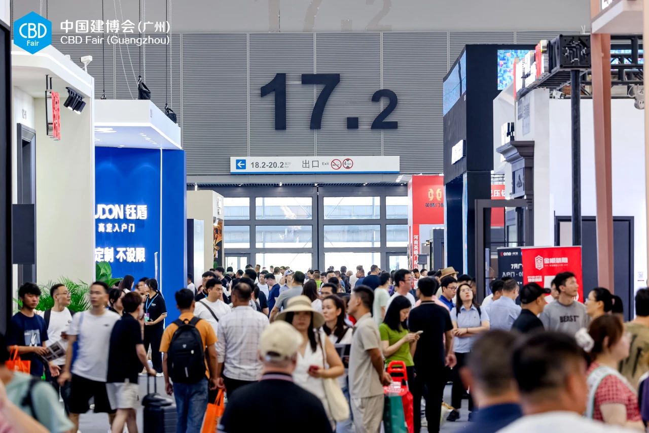 【主办首页】2026广州建博会（广州涂料展）  时间+位置预定