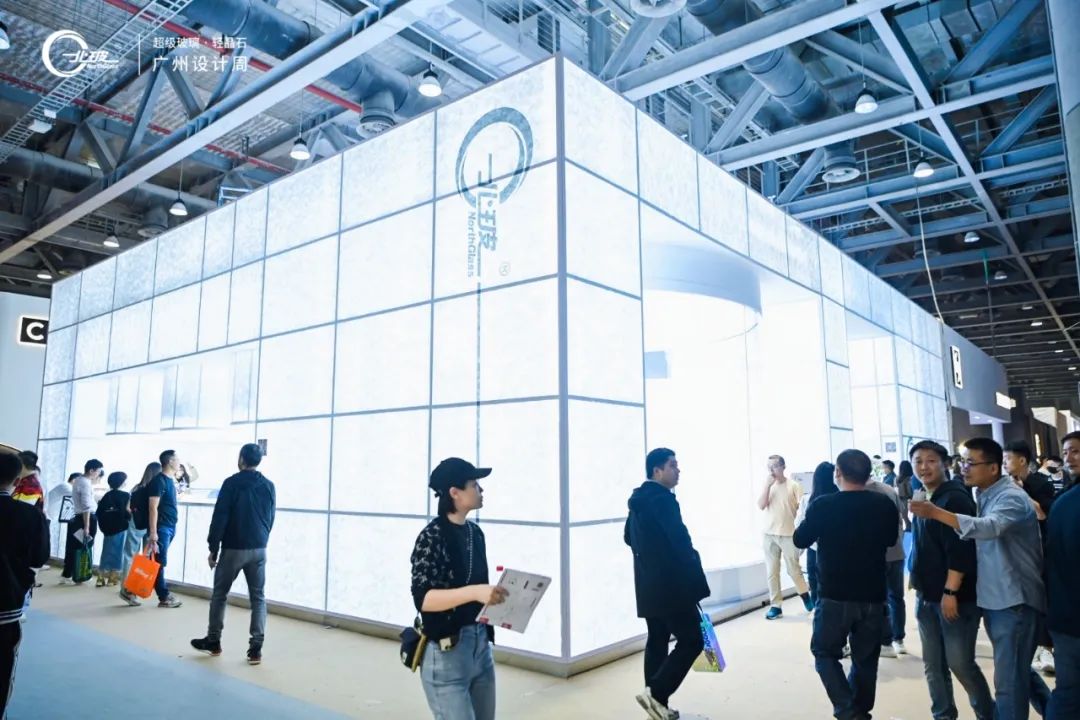 欢迎加入2026广州设计周-玻璃艺术展区【热门展位预定处】