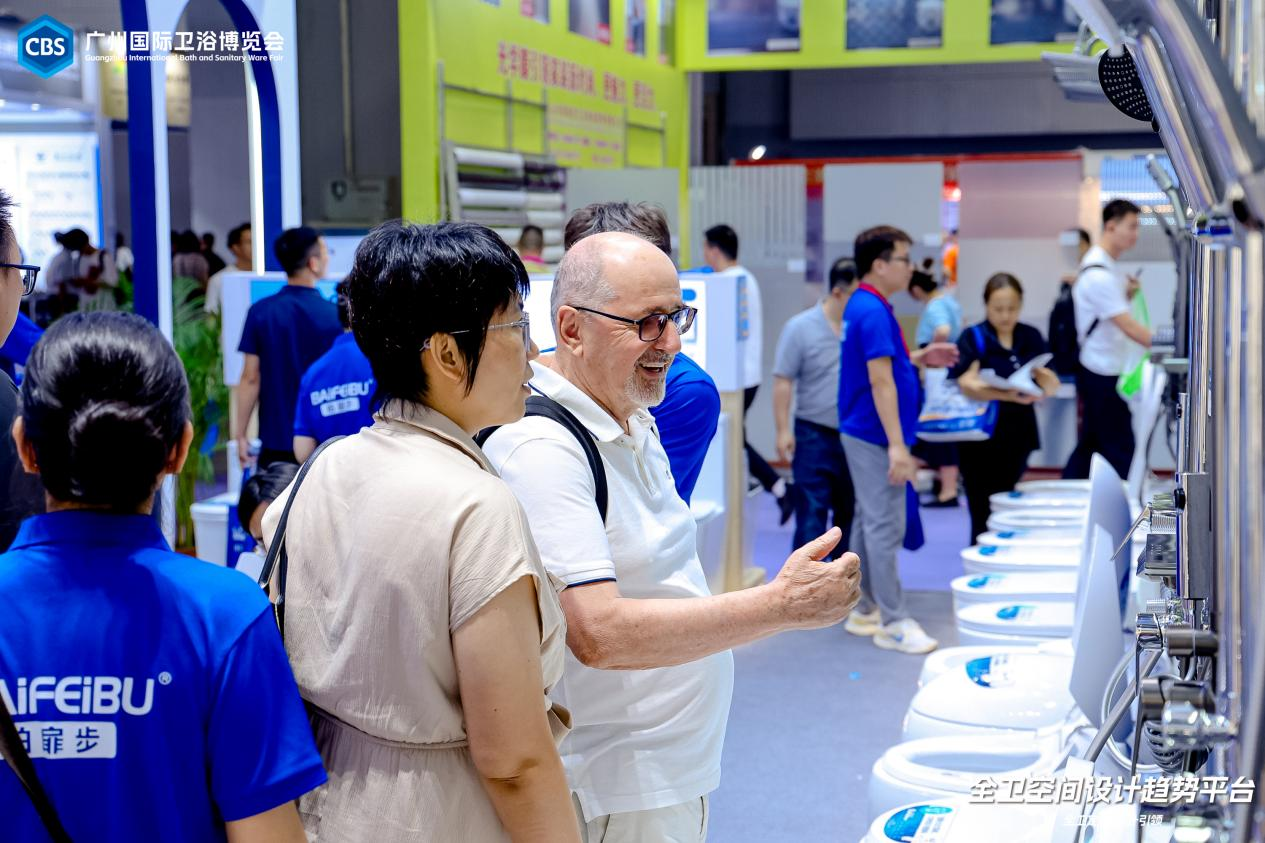 官方消息-2026广州国际卫浴博览会[参展热线15989891849]大家居建装行业全球第一展