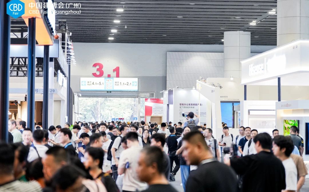 欢迎加入：2026广州建博会及广州卫浴展（位置预定）